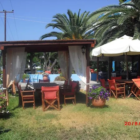 Kangaroo Aparthotel *