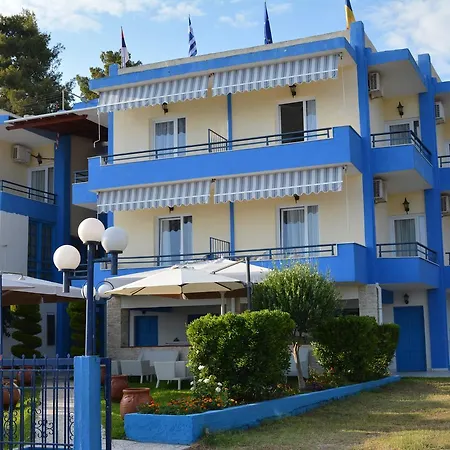 Kangaroo Aparthotel *